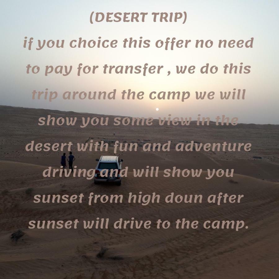 Desert Wonders Camp Hawiyah Exterior photo